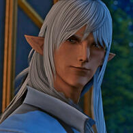 estinien